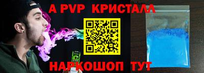 героин Краснодар
