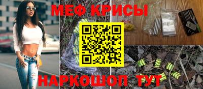 героин Краснодар
