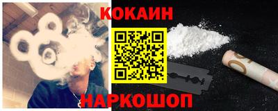 a pvp Краснокаменск