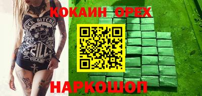 a pvp Краснокаменск