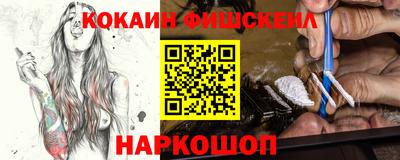 героин Краснодар