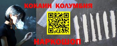 MDMA Краснознаменск