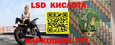 MDMA Краснознаменск
