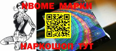 MDMA Краснознаменск