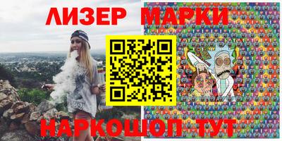 героин Краснодар
