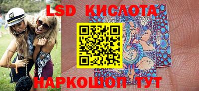 a pvp Краснокаменск