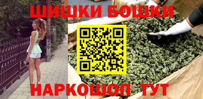 героин Краснодар