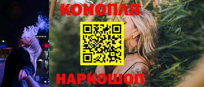 героин Краснодар