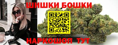 MDMA Краснознаменск