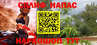 героин Краснодар