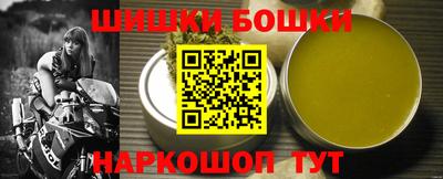 героин Краснодар