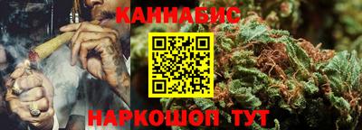 героин Краснодар