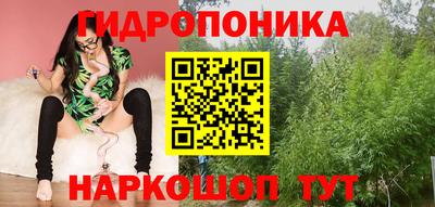 героин Краснодар