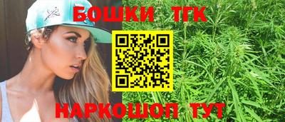 героин Краснодар