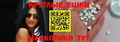 героин Краснодар