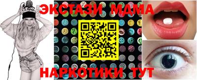 a pvp Краснокаменск