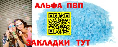 MDMA Краснознаменск