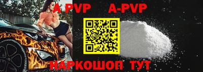 MDMA Краснознаменск