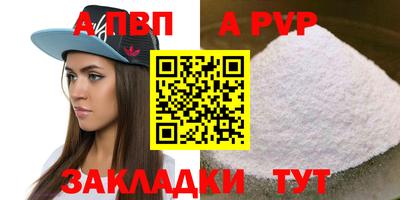 MDMA Краснознаменск