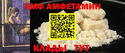 героин Краснодар