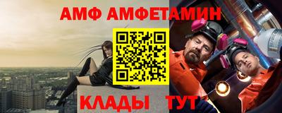 MDMA Краснознаменск