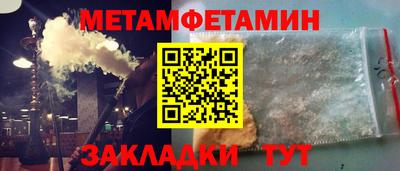 героин Краснодар