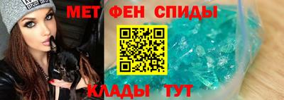 MDMA Краснознаменск