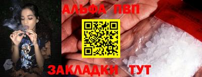 MDMA Краснознаменск