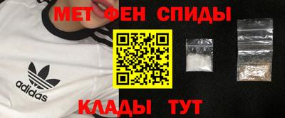 MDMA Краснознаменск
