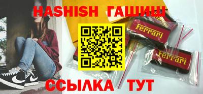 MDMA Краснознаменск