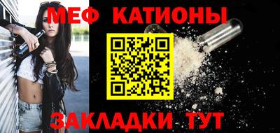 героин Краснодар