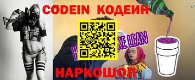 героин Краснодар